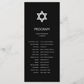 Shining Star Bar/Bat Mitzvah Programm