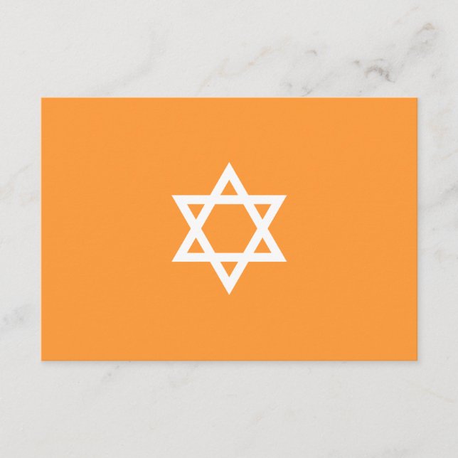 Shining Star Bar Mitzvah Blue Enclosure Card Begleitkarte (Vorderseite)