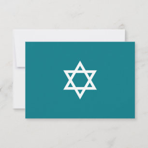 Shining Star Bar Mitzvah RSVP Card in Aquamarin