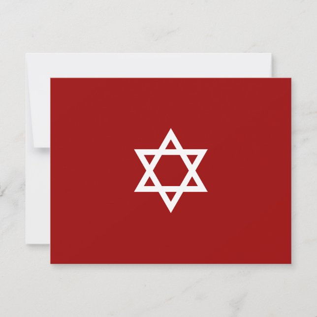 Shining Star Bar Mitzvah UAWG RSVP Karte (Vorderseite)