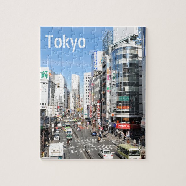 Shinjuku Bezirk in Tokyo, Japan (Vertikal)