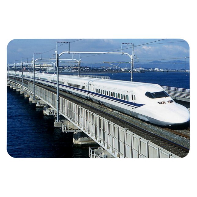 Shinkansen Flexible Magnet (Horizontal)