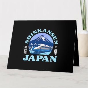 Shinkansen Japanischer Bullet Zug Japan Mt Fuji Ka Karte