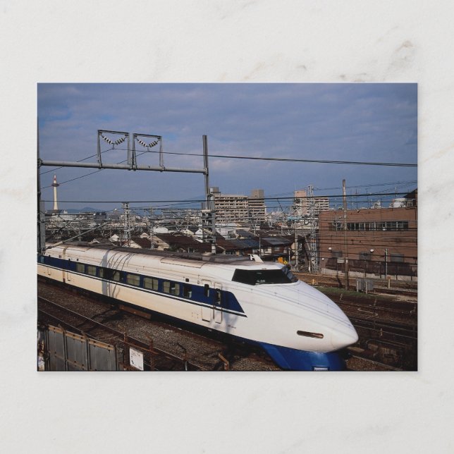 Shinkansen oder Bullet Train, Kyoto, Japan Postkarte (Vorderseite)