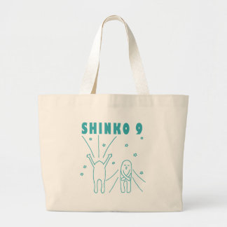 "Shinko 9" Tiefenatmung Jumbo Stoffbeutel