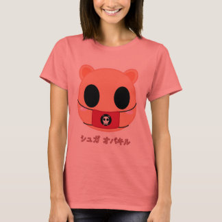 Shino das Eichhörnchen - Kopf T-Shirt
