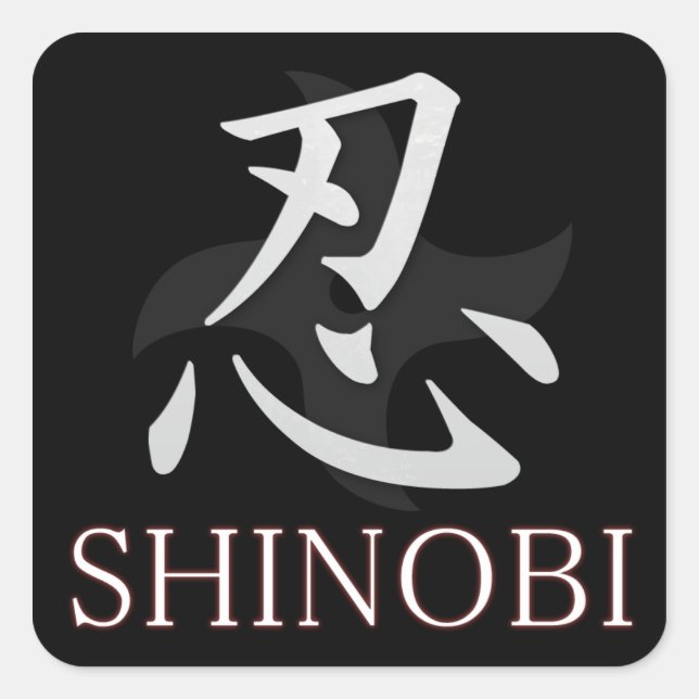 SHINOBI Stickers (Devant)
