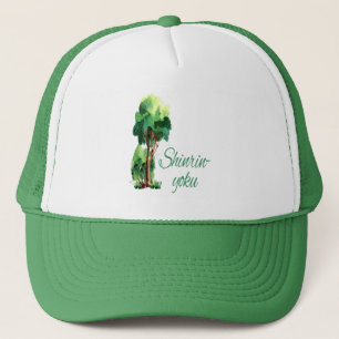 Shinrin Yoku Forest Bathing Japanisch Truckerkappe
