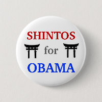 Shintos für Knopf Obama 2012