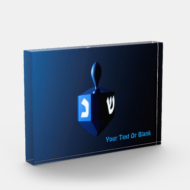 Shiny Blue Dreidel Fotoblock (Links)