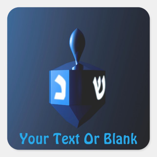 Shiny Blue Dreidel Quadratischer Aufkleber (Vorderseite)