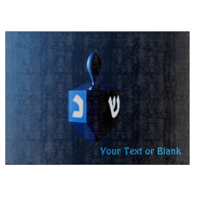Shiny Blue Dreidel Schneidebrett (Vorderseite)