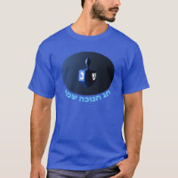 Shiny Blue Dreidel