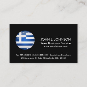 Shiny Round-Greece-Flagge Visitenkarte