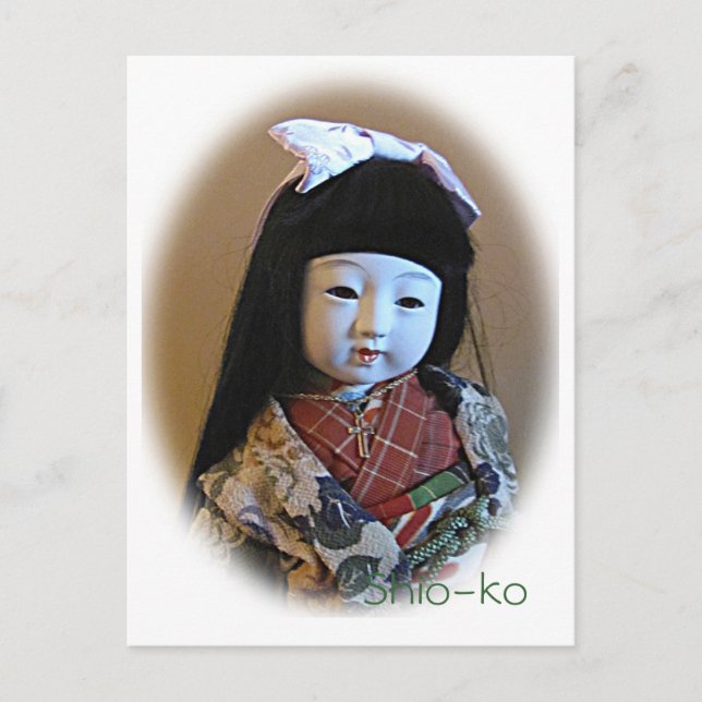 Shio-ko-Postkarte Postkarte (Vorderseite)