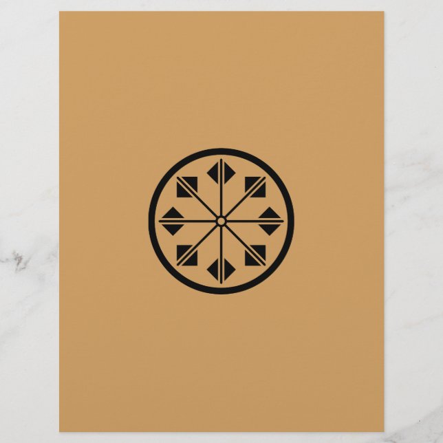 Shionada pinwheel (Vorderseite)