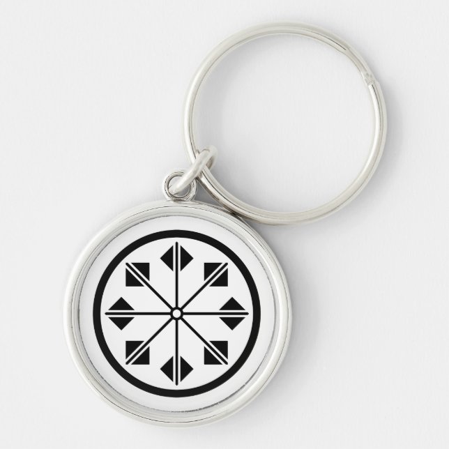 Shionada Pinwheel Schlüsselanhänger (Vorne)