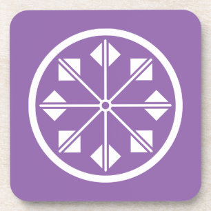 Shionada Windrad Untersetzer