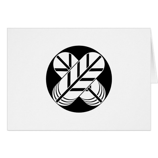 Shirakawa hawk feathers (Devant horizontal)