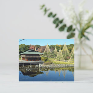 Shirotori-Gärten in Nagoya, Japan Postkarte