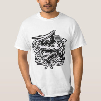 Shirt der Männlichkeit