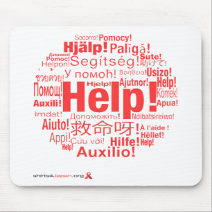 Shirts4Japan Mousepad