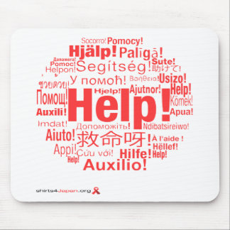 Shirts4Japan Mousepad