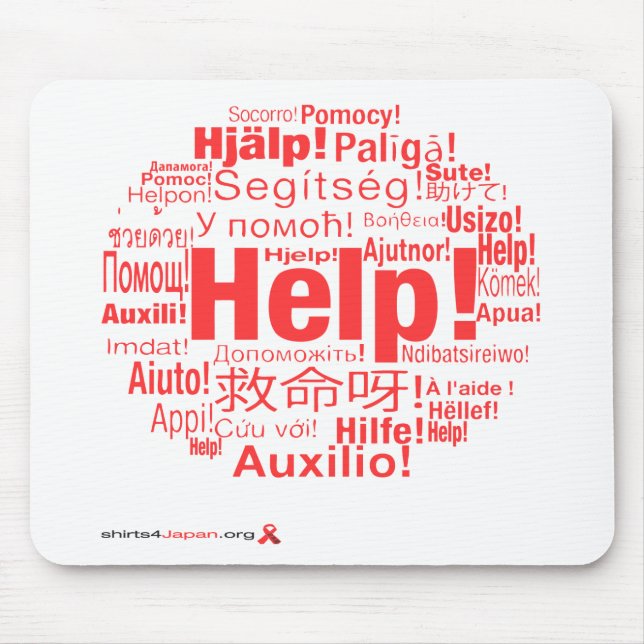 Shirts4Japan Mousepad (Vorne)