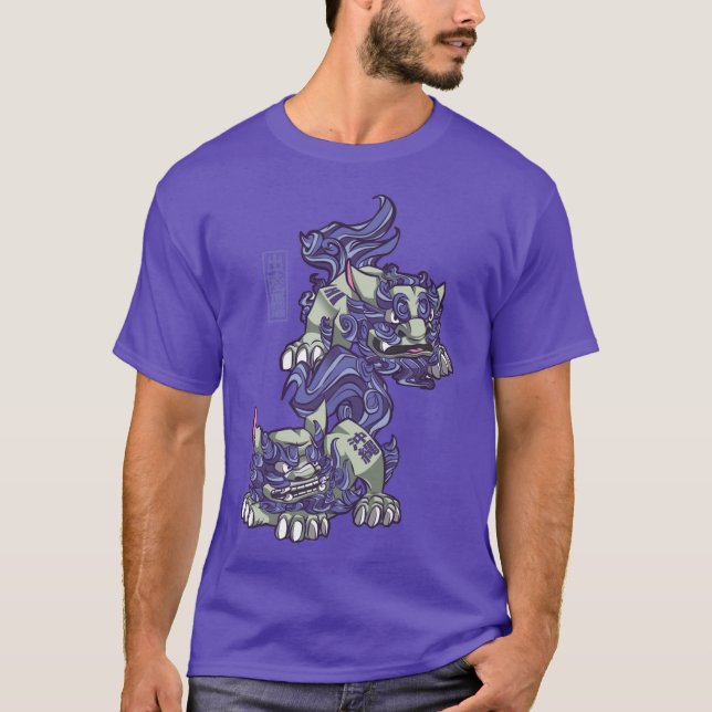 Shisa retro T-Shirt (Vorderseite)