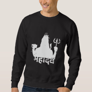 Shiva Hinduismus Indien Buddhismus Ganesha Religio Sweatshirt