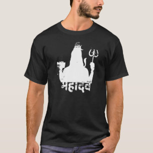 Shiva Hinduismus Indien Buddhismus Ganesha Religio T-Shirt