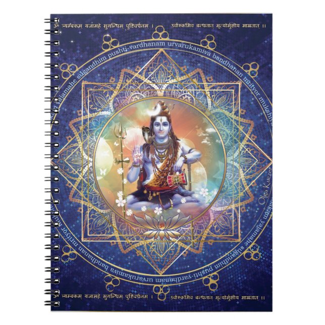 Shiva Mahamrityunjaya - Karmareinigung Notizblock (Vorderseite)