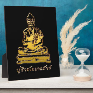 Shivago Komarpaj Buddha Thai Massage Fotoplatte