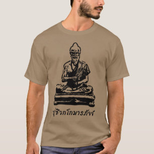 Shivago Komarpaj Buddha thailändischer Massage T-Shirt