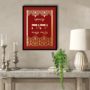 Shiviti mit Spitze-Effekt Goldfolie rote Plakette Folien Feiertagskarte