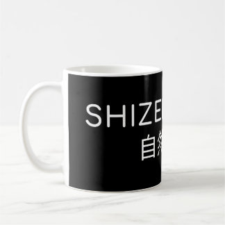 SHIZENSAIBAI 自然栽培 KAFFEETASSE
