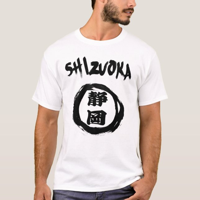 Shizuoka Graffiti T-Shirt (Vorderseite)