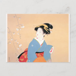 Shoen Uemura 上村松園 桜 春 着物 女性 舞妓 芸者 日本画 美人画 浮世絵 青 Postkarte