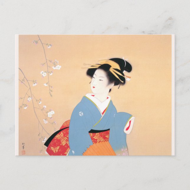 Shoen Uemura 上村松園 桜 春 着物 女性 舞妓 芸者 日本画 美人画 浮世絵 青 Postkarte (Vorderseite)