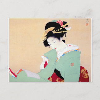 Shoen Uemura 上村松園 着物 女性 読書 本 芸者 舞妓 日本画 美人画 浮世絵 緑 Postkarte