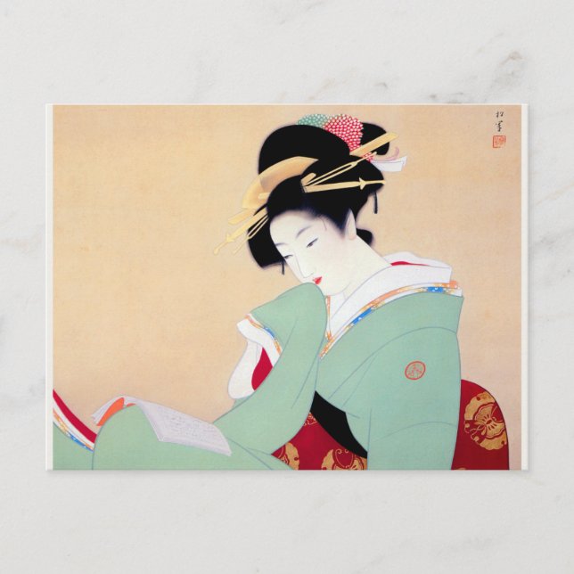 Shoen Uemura 上村松園 着物 女性 読書 本 芸者 舞妓 日本画 美人画 浮世絵 緑 Postkarte (Vorderseite)