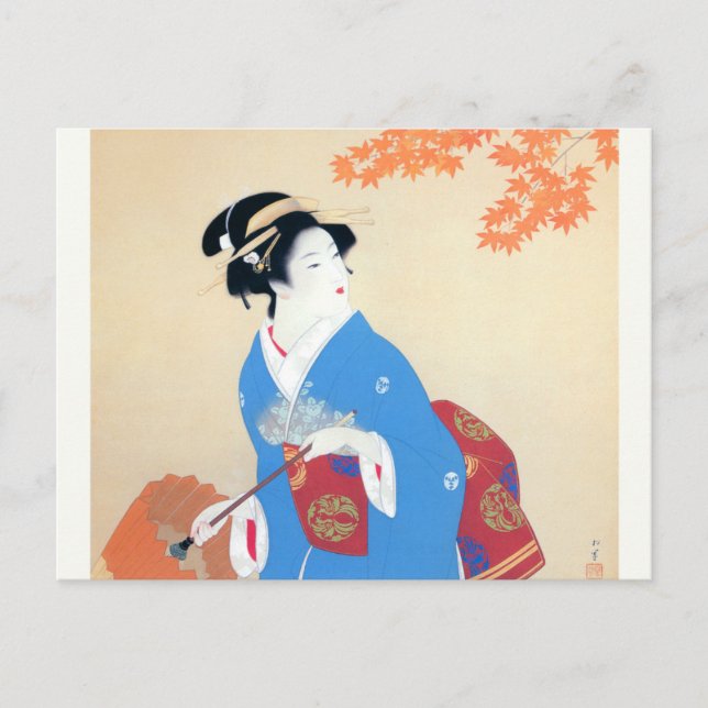 Shoen Uemura 上村松園 秋 紅葉 着物 女性 芸者 日本画 美人画 浮世絵 オレンジ 青 Postkarte (Vorderseite)