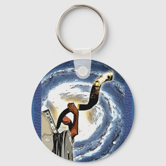 Shofar Galaxy Schlüsselanhänger (Vorderseite)