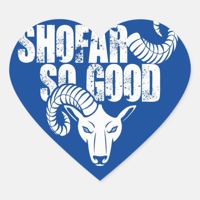 Shofar so gut - Rosh Hashanah T - Shirt Herz-Aufkleber (Vorderseite)