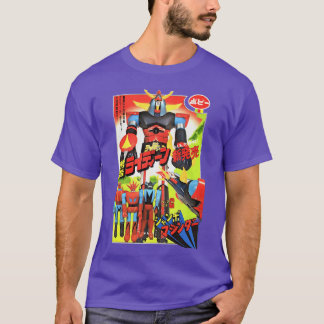 SHOGUN WARRIORS japanische Werbung Raydeen Dra Pos T-Shirt