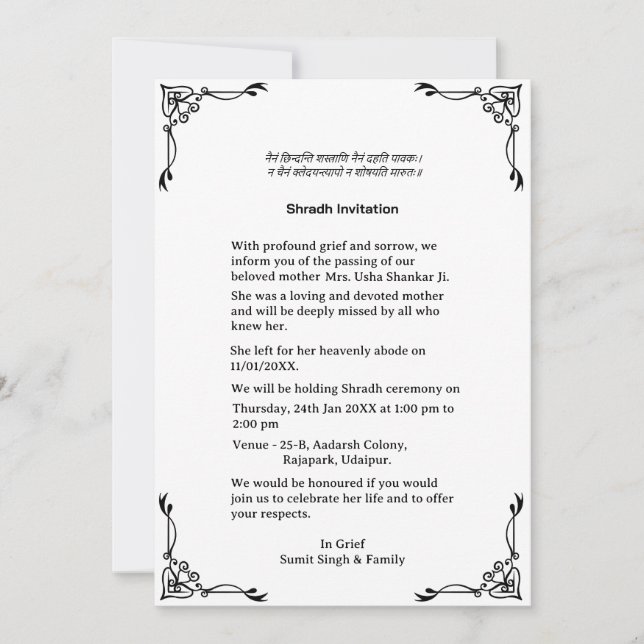 Shok Sandesh Hindu Shraddh Einladung (Vorderseite)