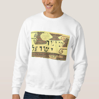 "Shomer Israel" auf dem Sweatshirt der Männer