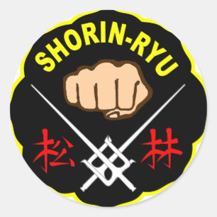 SHORIN RYU KARATE PATCH SYMBOL KANJI RUNDER AUFKLEBER