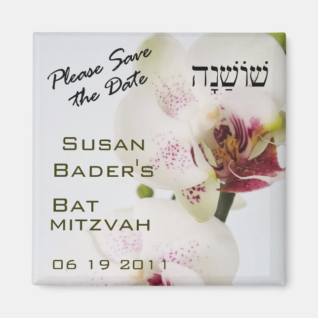 Shoshana Personalisiert Bat Mitzvah Magnet (Vorne)