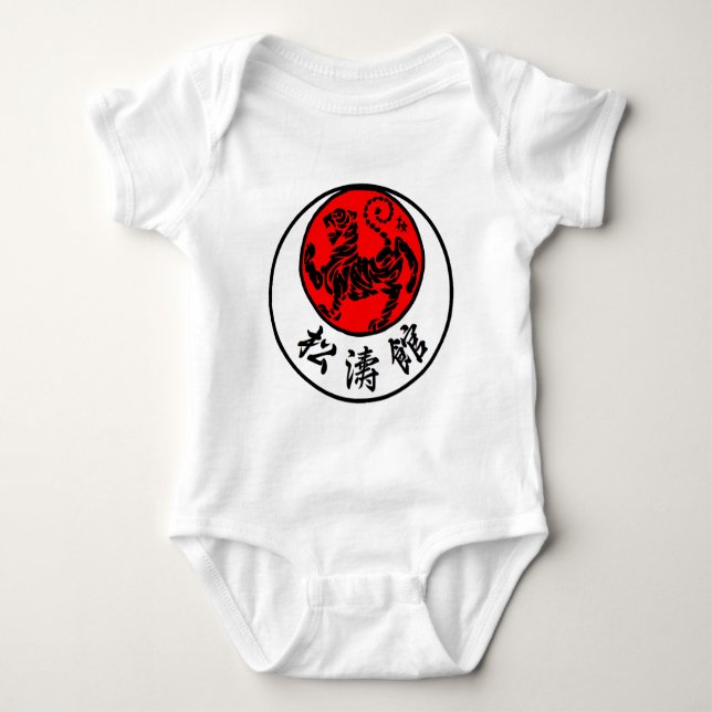 Shotokan aufgehende Sonne-japanische Kalligraphie Baby Strampler (Vorderseite)
